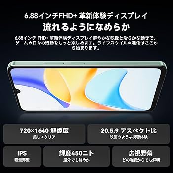 スマホ　Blackview Shark6 SIMフリー スマホ 5G対応 Amazon | Blackview SHARK 6 5G対応 スマホ 本体 SIMフリー｜AI